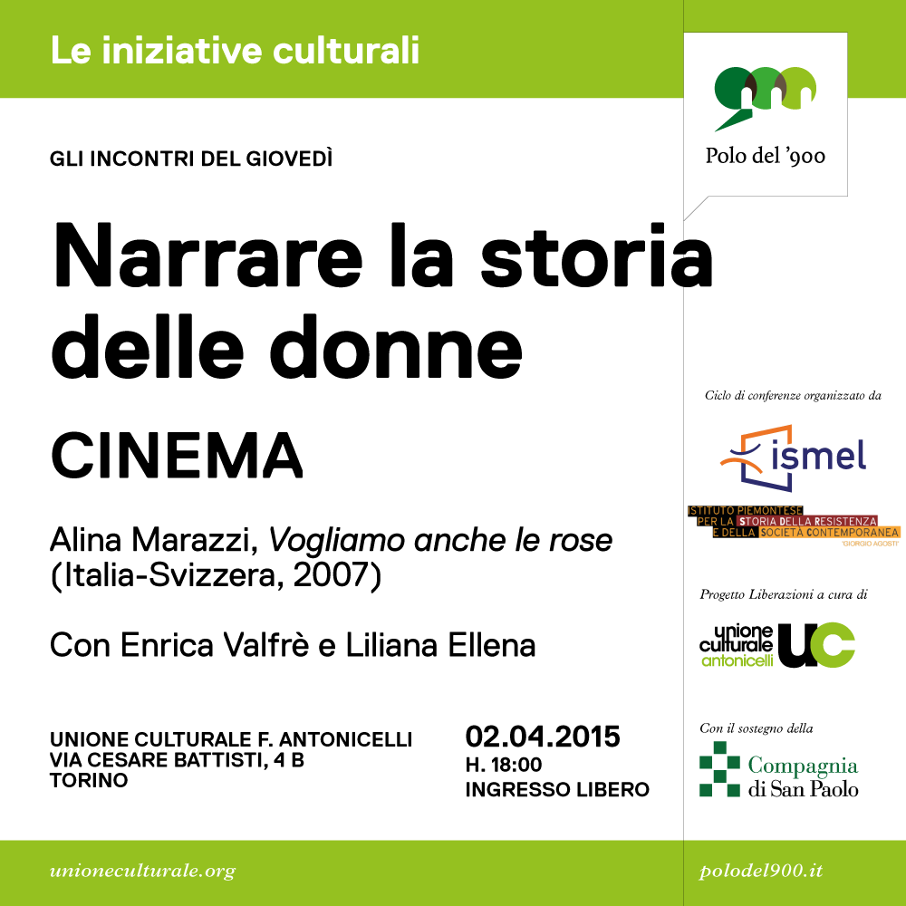 cartolina-retro-cinema