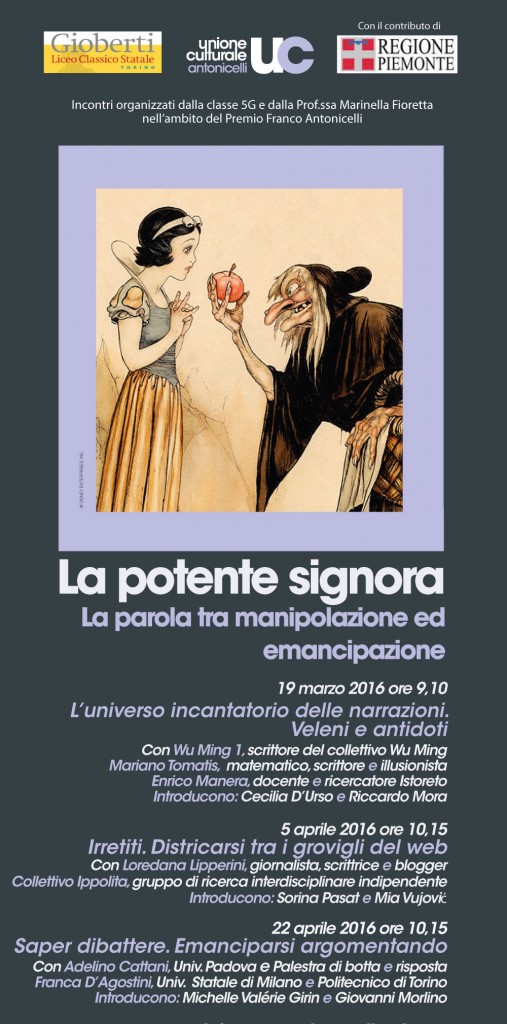 Locandina_Potente-signora