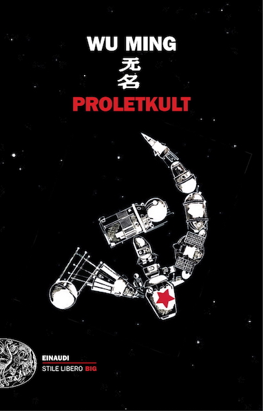 Proletkult_cover